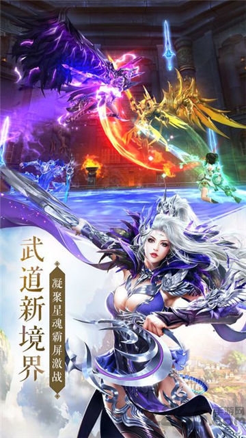 太古封魔录之茅山录最新版