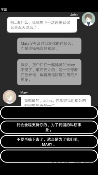 智疗破解版下载