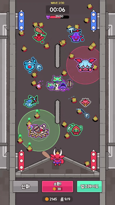 地狱弹跳游戏(Hell Bounce)