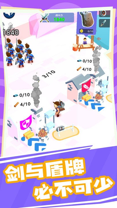 超级3d世界大冒险最新版