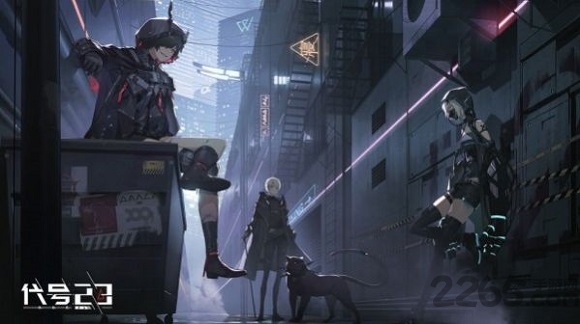 代号23taptap游戏