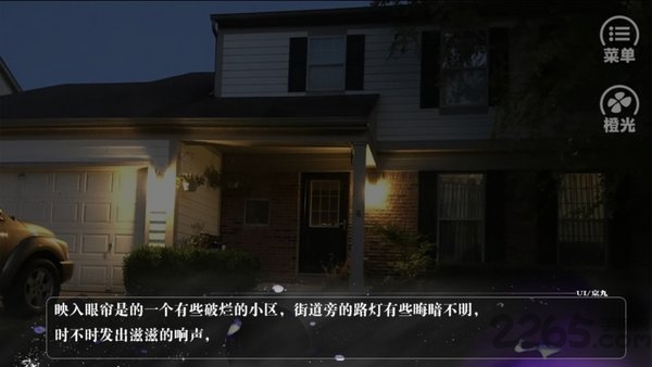 bts攻略你的10086种方法制霸破解版