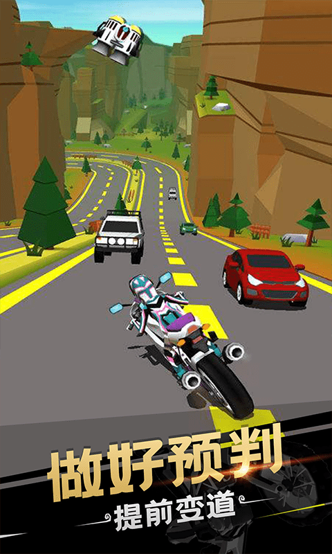 自行车杂技赛手游 自行车杂技赛游戏下载