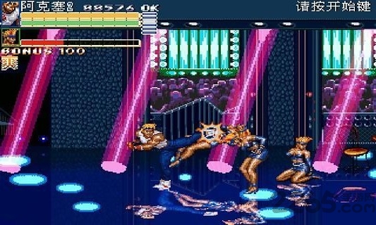 怒之铁拳5内购破解版