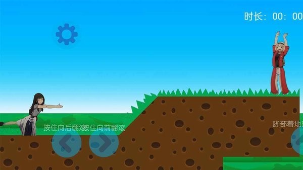 莉可丽丝手谈姬自制游戏