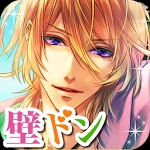 壁咚男友汉化版