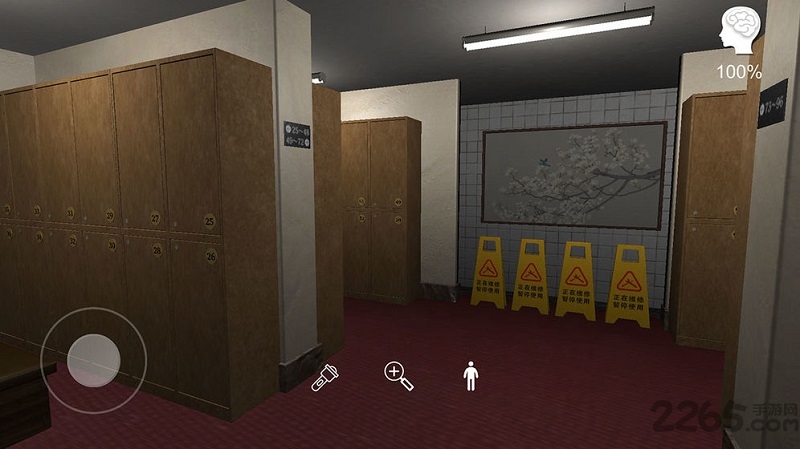 何氏汤泉全剧情解锁