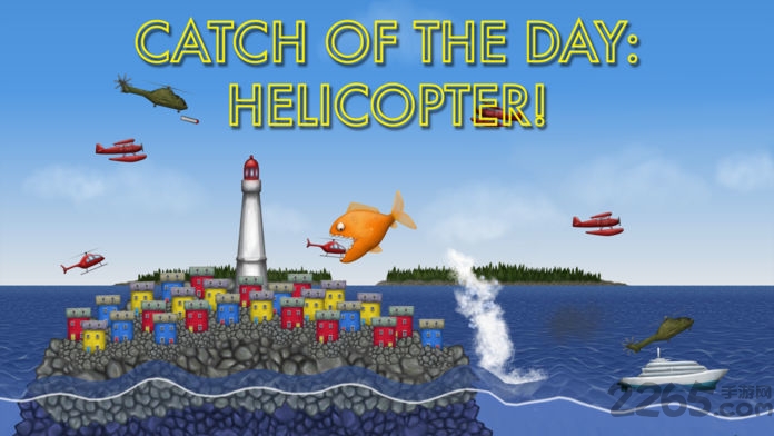 美味星球鲨鱼版破解版