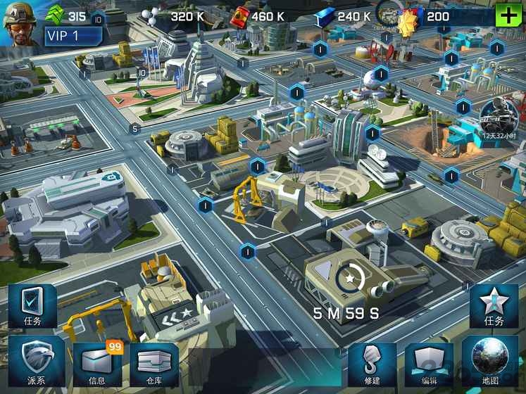 战争星球online世界争霸手游正版