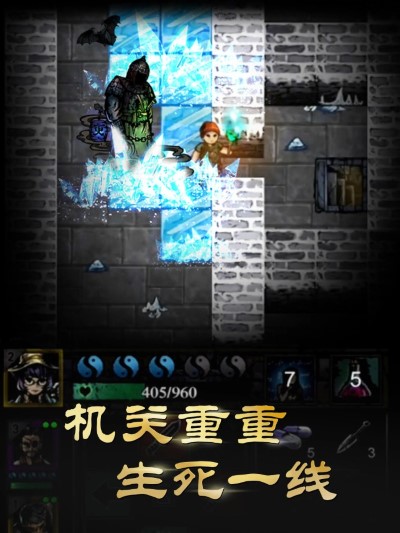 盗墓诡闻录内购破解版