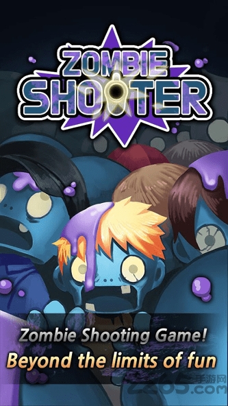zombie shooter汉化版