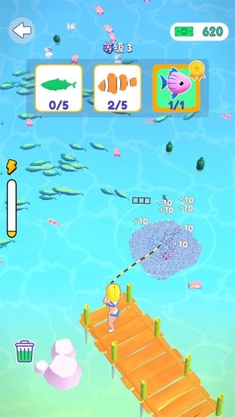 抓鱼大师内置菜单最新版