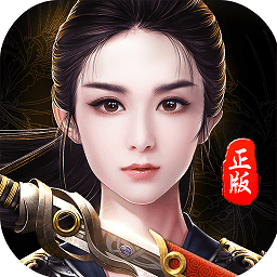 楚乔传游戏破解版