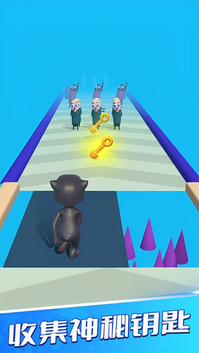 橡皮人奔跑游戏最新版