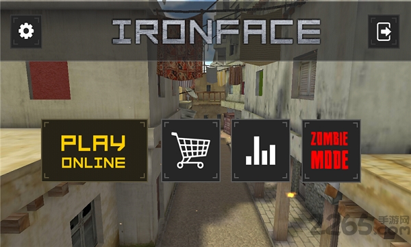 我是枪神内购破解版