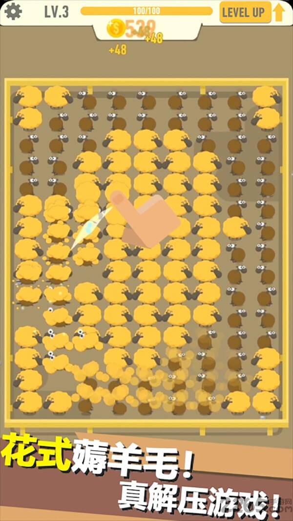 梦想养鸡场游戏 梦想养鸡场红包版下载
