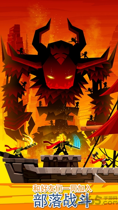 点杀泰坦2破解版2019