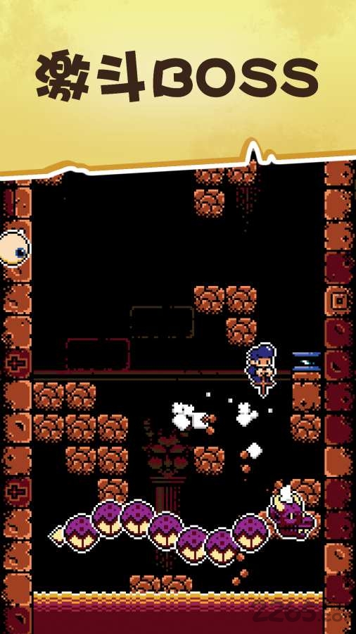 古墓探险修改版