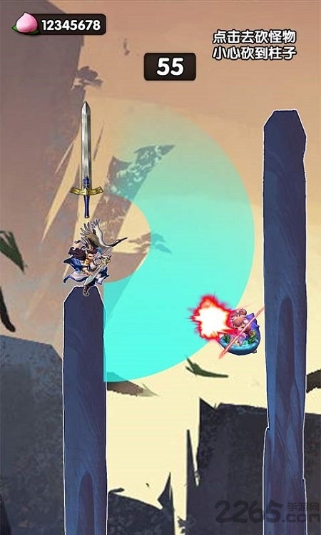 侠客风云录单机手游