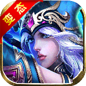 超神五杀无限钻石版