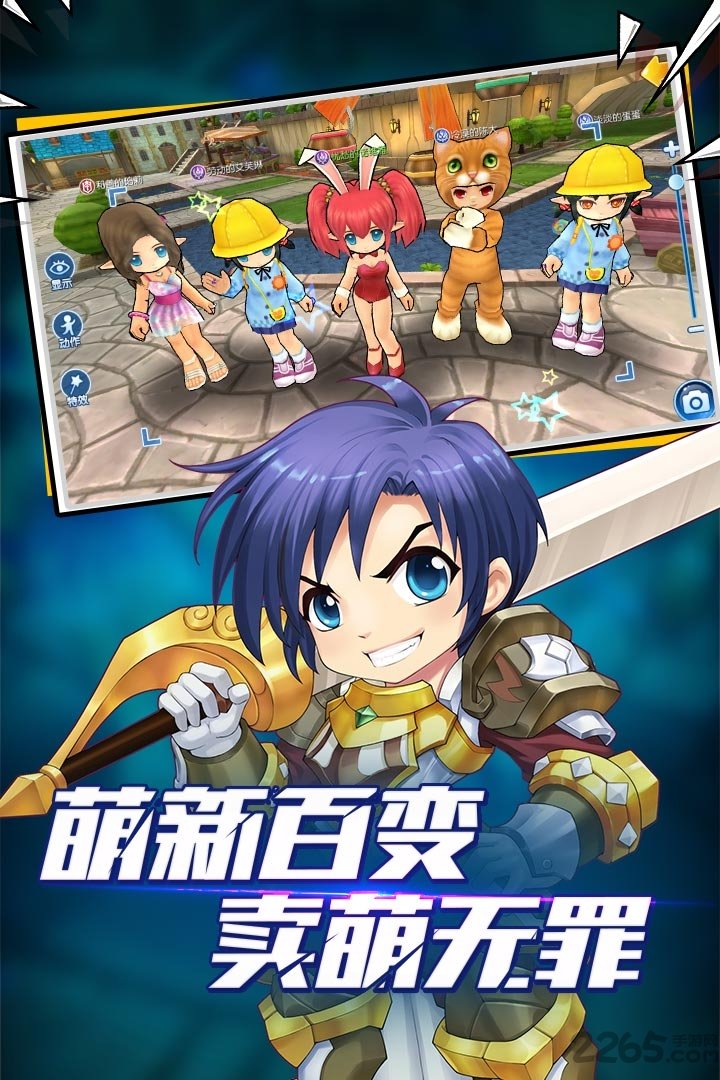 露娜物语九游正版