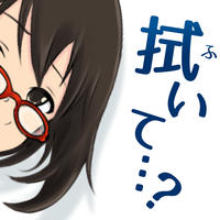 奇迹的眼镜汉化破解版