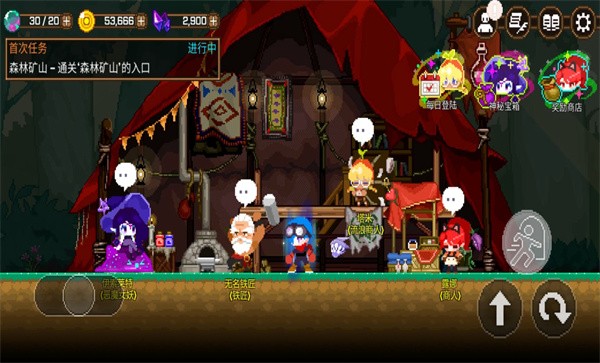 矿山猎人破解版内置功能作弊菜单