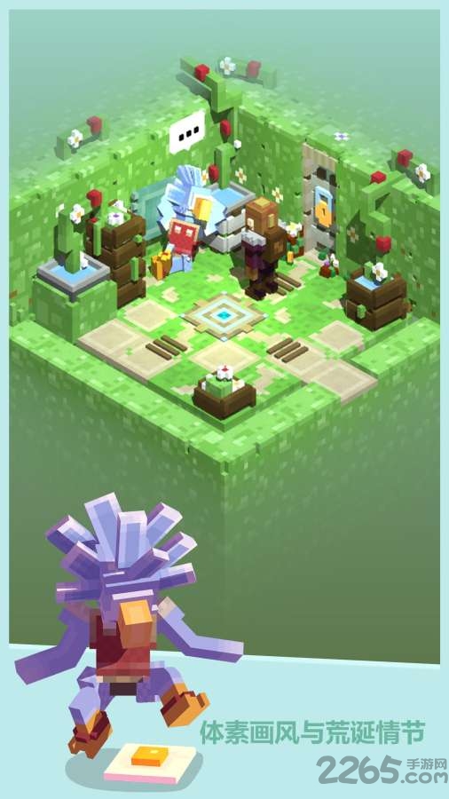 小小墓地地牢探险家无限金币版 小小墓地地牢探险家破解版下载