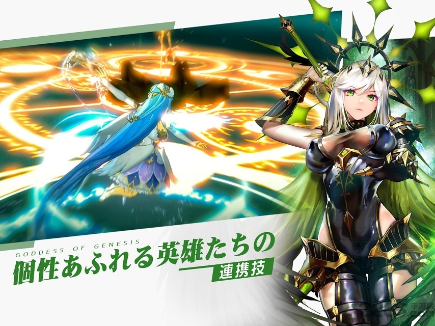 异世界女神物语日文版游戏