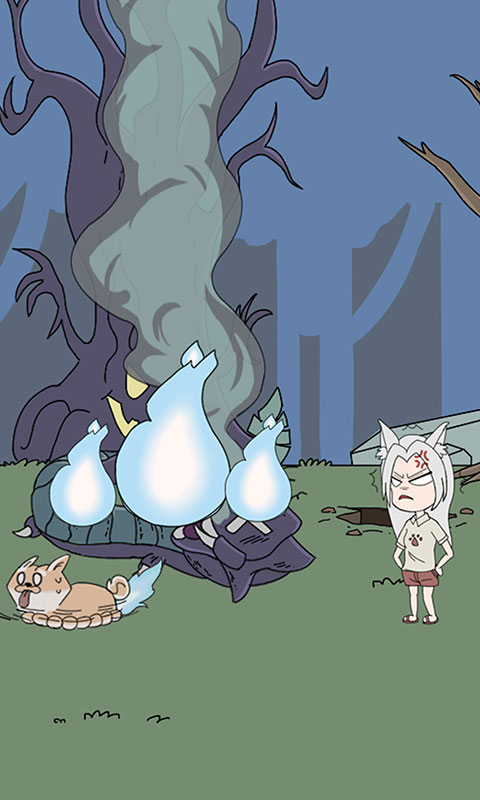 我的男友是条狗最新版