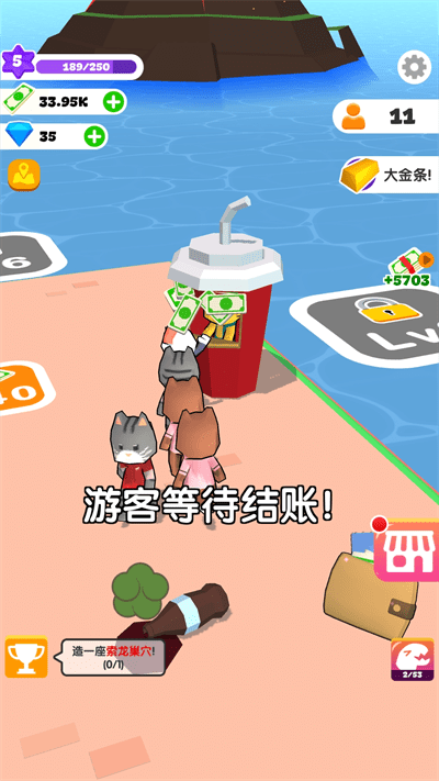 建设我的小岛手机版 建设我的小岛游戏下载安装