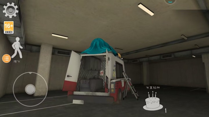 超级冰淇淋7官方版 超级冰淇淋7游戏下载