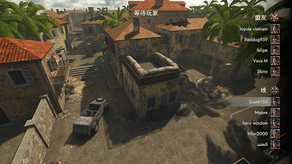 二战前线1942游戏攻略 二战前线1942游戏攻略说明