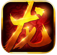 龙啸传世官方版