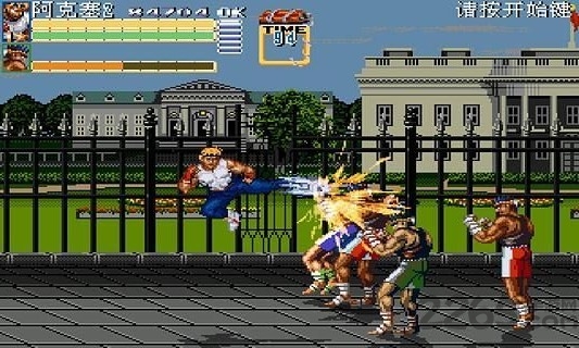 怒之铁拳6破解版