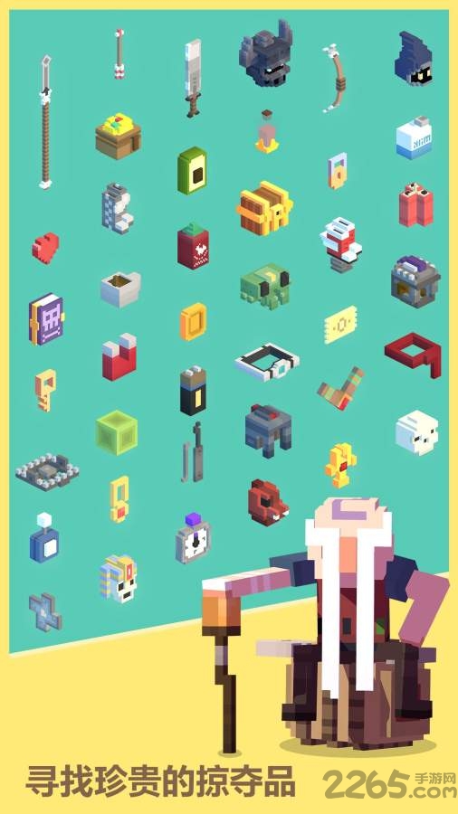 小小墓地地牢探险家无限金币版