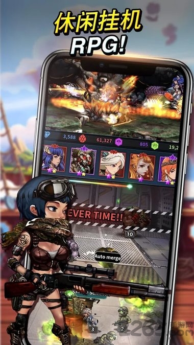 放置僵尸Idlerpg手游 放置僵尸Idlerpg游戏下载