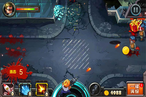 暴击狂人手机版