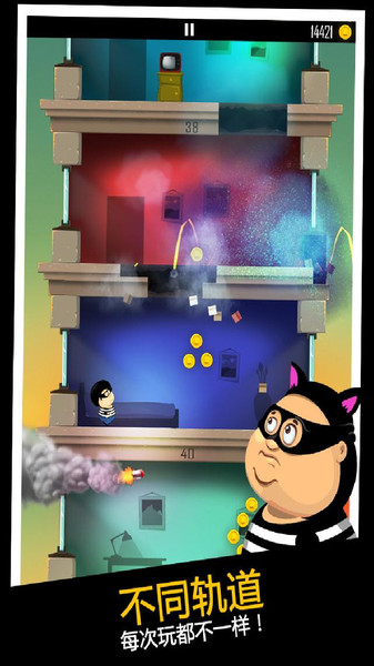 老爹神偷 老爹神偷破解版下载