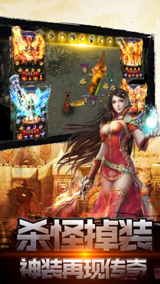 百度赤月裁决手游