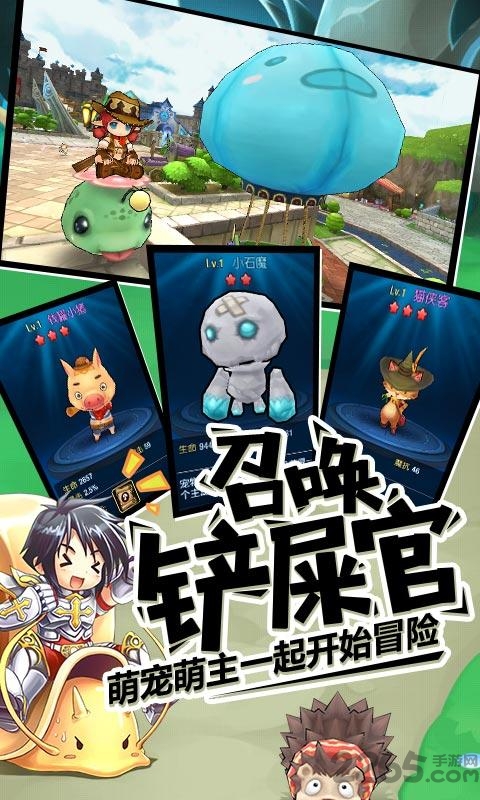 露娜物语手游变态版