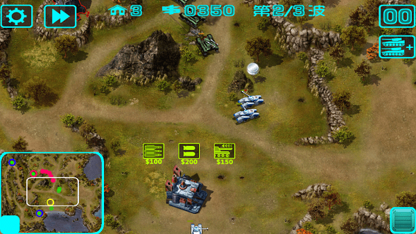 蓝色警戒6手机版