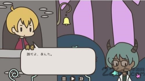 英雄与园艺工免费版