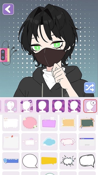 捏脸头像制作器游戏(avatarmaker anime)