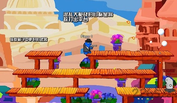 4399混乱大枪战手机版