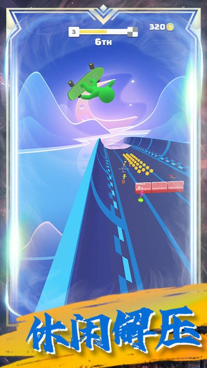 滑板我最牛手机游戏