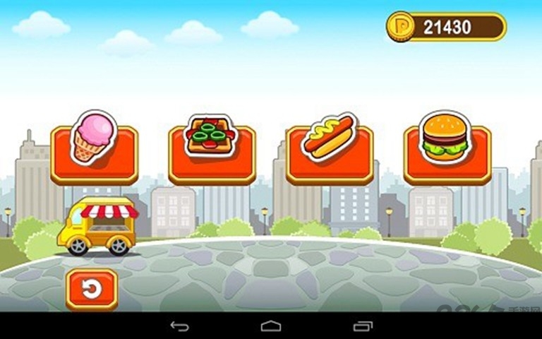 老爹快餐车游戏 老爹快餐车安卓下载