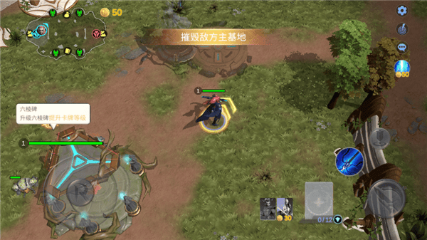 起源之潮官方版游戏玩法 起源之潮官方版游戏介绍