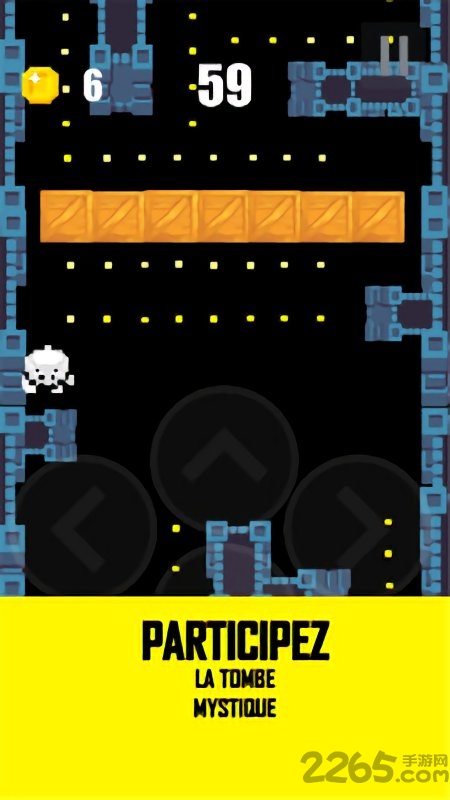 令人敬畏的面具之墓2手游