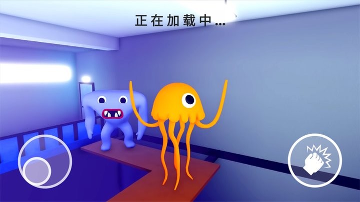 惊魂校园最新版 惊魂校园游戏下载